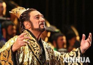 世界著名男高音多明戈 在歌剧中演秦始皇
