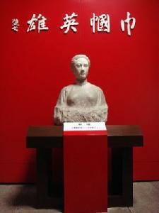 绍兴古轩亭口秋瑾烈士纪念碑
