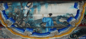 婴宁