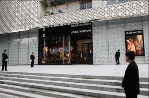 中国最大的LV专卖店