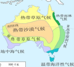 温带海洋性气候