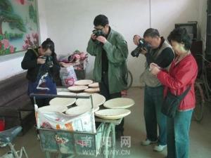 博望锅盔