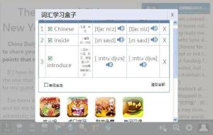 知识之窗图册