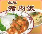 李先生