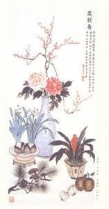 厉国香作品