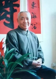 浩然