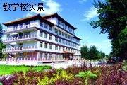 民族楼
