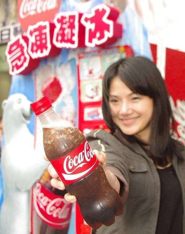 可乐加冰下一句是啥 0