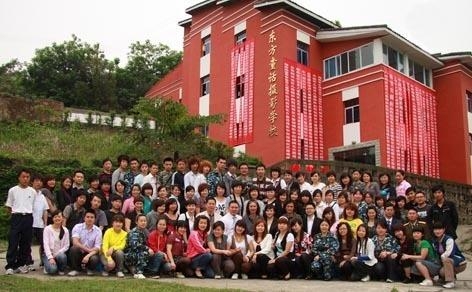摄影学校，培养摄影艺术的新星，摄影学校，孕育摄影艺术新星的摇篮