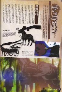 《デュラララ!!ノ全テ》人物介绍2