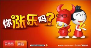 请添加图片说明