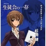 近藤隆 搜狗百科 近藤隆 搜狗百科