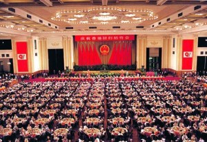 庆祝香港回归招待会