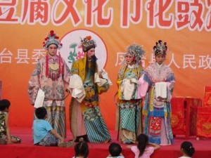 推剧