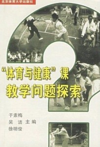 梦的解析,满口牙掉落之谜——探索梦境背后的心理与健康意义 梦的解析,满口牙掉落之谜——探索梦境背后的心理与健康意义