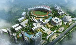 安康职业技术学院(图1) 安康职业技术学院(图1)