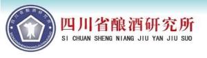 四川省酿酒研究所标志