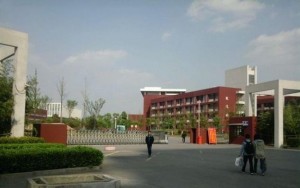 学校建筑