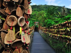 呀诺达雨林文化旅游区
