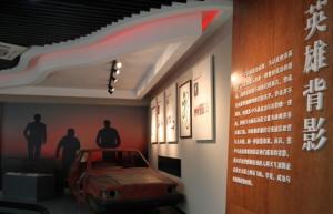 英雄背影 英雄背影