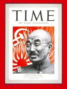 但陆军次官梅津美治郎不能容忍板垣爬到他头上,改任日军陆军第五师团