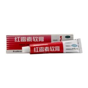 红霉素软膏