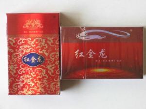红金龙香烟