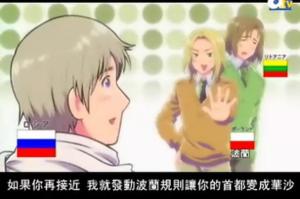 第一话