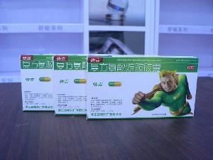 快克