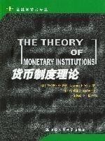 BOT模式相关书籍