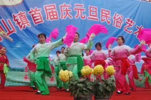 卧龙区蒲山镇