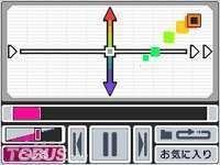 可以任意变速以及声调