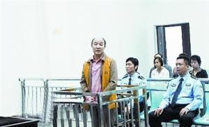 庭审