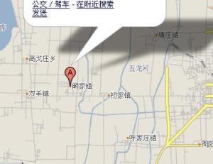 阚家镇