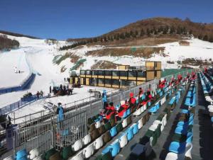 云顶滑雪公园