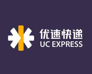 优速快递