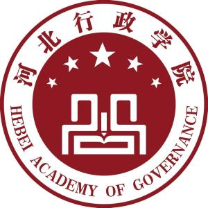 河北行政学院