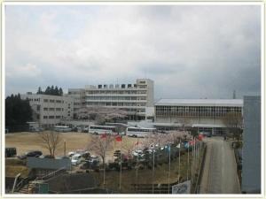 东日本国际大学