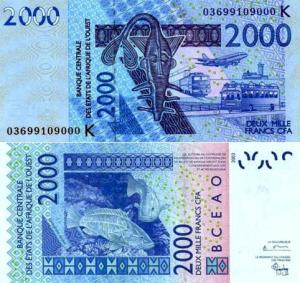2003版西非金融共同体法郎纸币