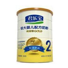 君乐宝产品家族