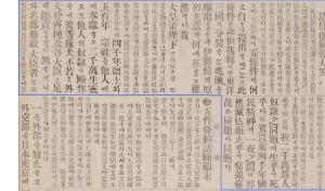 张志渊成名作《是日也放声大哭》