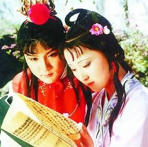 《红楼梦》宝玉和黛玉剧照