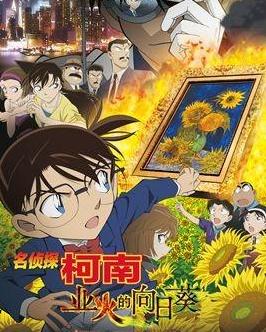 大谷育江 搜狗百科