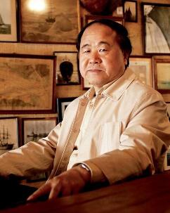 中国当代作家 搜狗百科