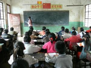 龙林教学场景