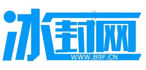 冰封网LOGO