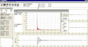 爆破测振仪软件截面图