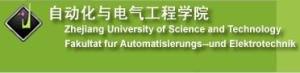 浙江科技学院自动化与电气工程学院LOGO