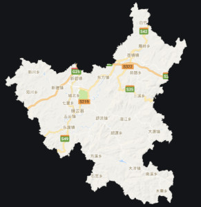 缙云县