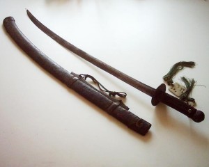 编辑1来源戚家军历史戚家军背景5戚家军4相关区别3抗倭战争刀刃手柄